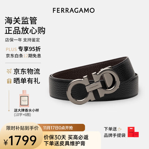 ĽFerragamoʿ˫ƤţƤ 3.5CM Ϧ װ ֦/ǹɫ679710-689134