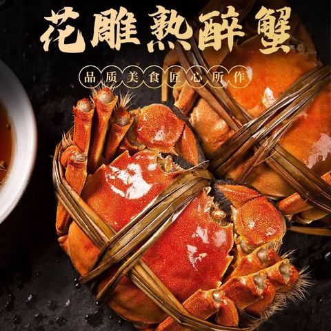 ������բз��˳����������������зé����з΢ɽ����բз�з����֭���ʻʳ��������з750g/��8-12ֻ��ĸ��װ