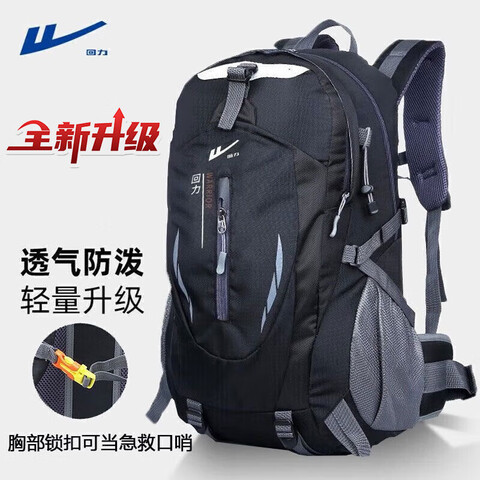 ����Ӫ��������Warrior�������ɽ���д�����������а�����ͽ����ɽרҵ�๦�ܵ�ɽ�˶��� 89Ԫ