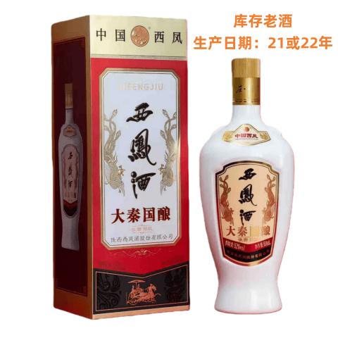 ع52ȷͰ׾500mlƿװ52500mL1ƿ 79.8Ԫ