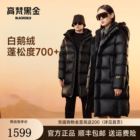 ����ڽ���޷��ȷ�2.0�߸���Ůͬ����Ӻ񳤿�����޷� ��ɫ M 1399Ԫ