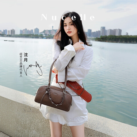 ����Ӫ��Ŧ֥����NUCELLE������Ů2025�·������������������ʿ�ٵ����Ҹ�·�������������