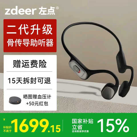 zdeerǴ­Ǵضȶ|ǵ콢|Ҷ|ؽ