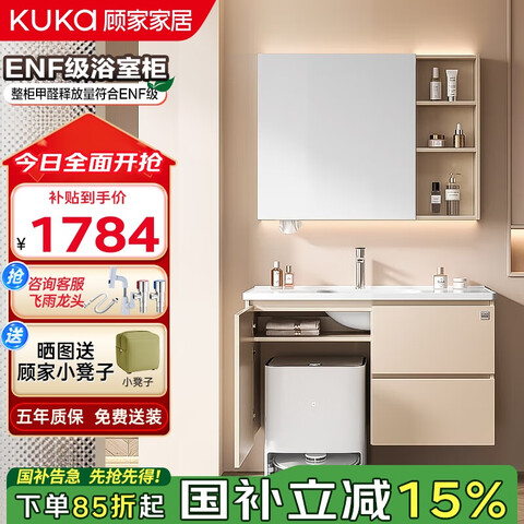 Ӫ˼ҼҾԡҹɨػմһϴϴֳϴ̨6773 1783.45Ԫ