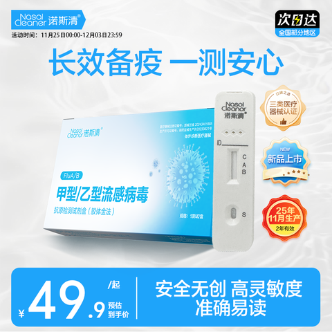 ŵ˹ԼвֽȸðԲ⽺𷨼⡾3˷ݡԼ