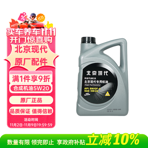 ӪִԭͺϳSM5W204Lix35ö;ʤͼ