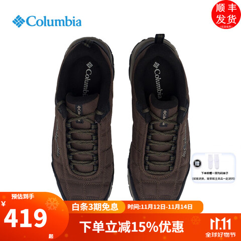 ColumbiaױͽЬл2025ﶬƷޱůЬץصɽЬBM082035741