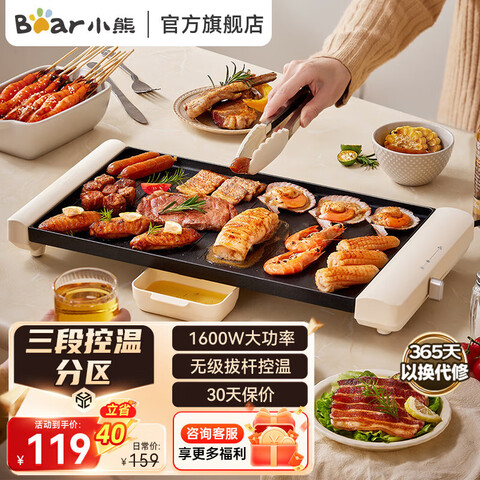 СܣBearտ¯ 翾̿ö๦ܿ¯ʿտ翾¯ ο|տDKL-F15P7 1