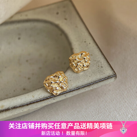 ��������С������β�����925�����14KҺ̬ʱ�и�С�ɶ���Ů���� 6063����� 17.9Ԫ