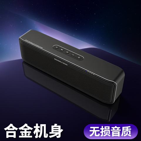 BOGASING���Ҳ�����Top��S8Pro�����������䷢�ռ�HiFi����̨ʽ�������컧���Яʽ���ص����ڴ����������ǿպڡ���˷���-HIFI�����ʡ�����Ƶ��Ч+60W����+����5.3577.15Ԫ