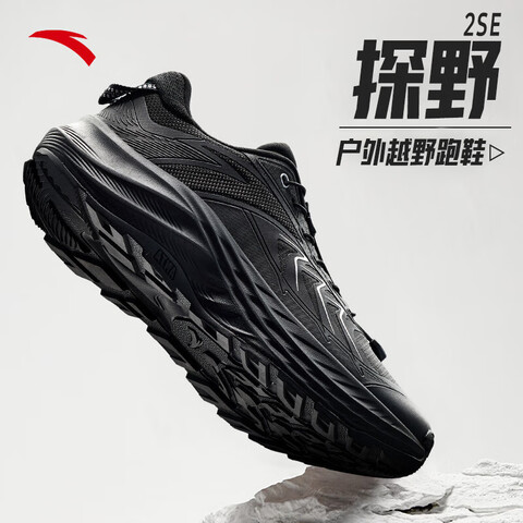 ��̤����̽Ұ2SE����ԽҰͽ��Ь�п�2025�＾�¿���ĥ�����˶���Ь 239Ԫ