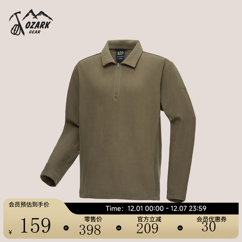 OZARKʿTﶬ¿ץͷڴгTж-503170 105Ԫ