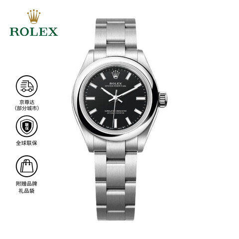 ����Ӫ������ʿ��ROLEX���ʽ�㶯���Զ���еŮ���������28mm��ɫm276200-0010 50292Ԫ