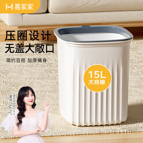 ϲҼϲҼͰ칫ҲôѹȦ15Lɫ-ѹȦʽ