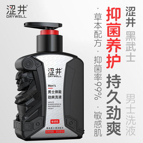 ɬ����ʿ˽������Һ�־�ֹ����������ϴ����������ϴ������ζ���������м�����ʿ˽�����ܾ�ˬϴҺ200g�־�����ɬ��Ʒ��ֱӪ�콢������˽������ʥ���� 39Ԫ