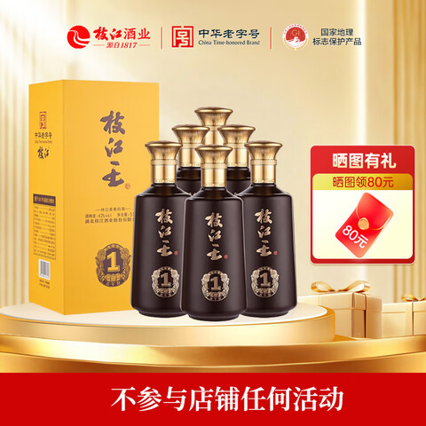 ֦�� �����1 42�� Ũ���� 500ml 6ƿ 354Ԫ