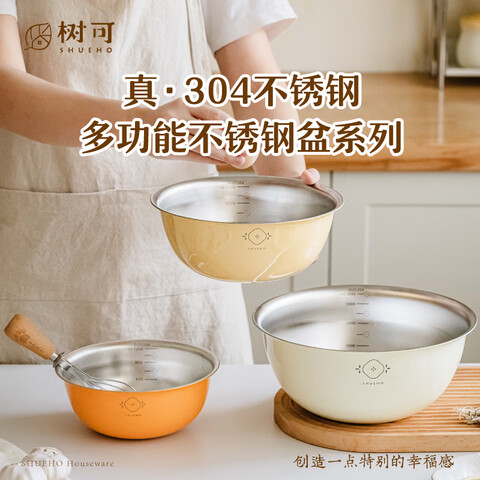 ����Ӫ�����ɲ����ϴ������ˮ��ʳƷ��ˮ������������ˮɳ�����ó���ר��©�� 52.8Ԫ