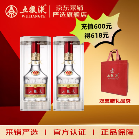 Һ ˴ ŨͰ׾ 52 500ml*6 ơƿ 1588.99Ԫ