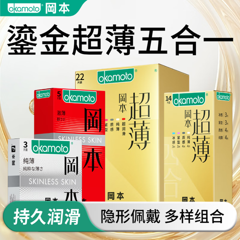 Ա skin ȫ ĺһ 22Ƭ2 68Ԫ(34Ԫ/)