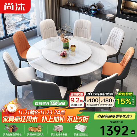 ӪĭҰִԼԲβCS-106Y1.2/1.3(ת)һ