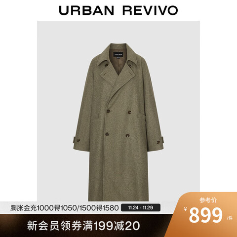 UR2025¿װ縴˫ſ۳UML150065ɫL