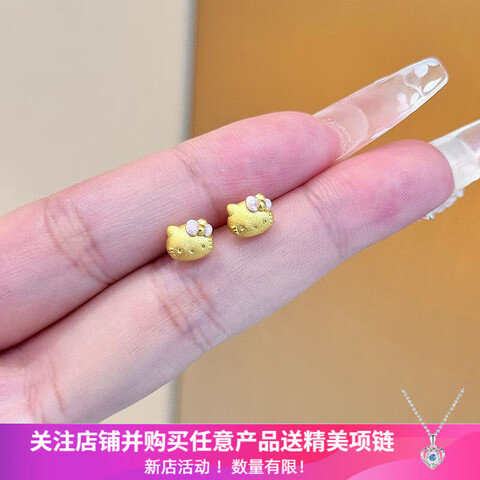 ���������¿�HelloKittyè�����Ů�ɾ��¸������ɰ���Ů�� ����è����ED023