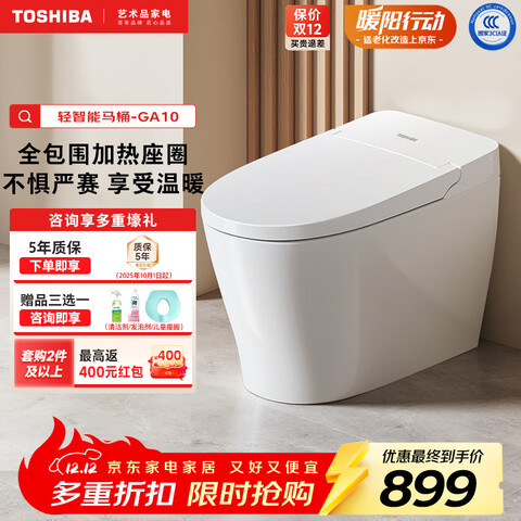 ��֥������������Ͱһ�������ʽ����˫�����ٿ�������GA10GA10-�������Լ۱ȿ�305/300mm 839Ԫ