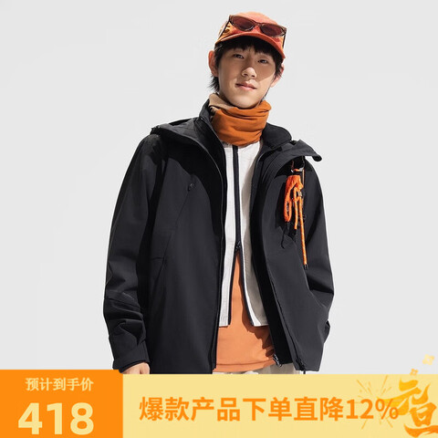 ���� Фսͬ��������Ӽ��޷���ˮ����һ���� AWBV089-4 ͼɫM 367.5Ԫ(����ȯ)