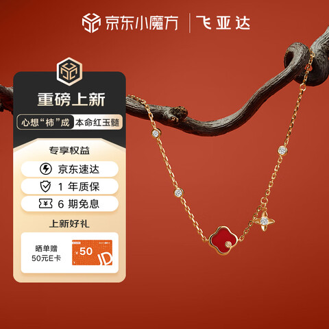 ��Ӫ���ǴFIYTA�����������ɡ��������������Ů������������������Ů��