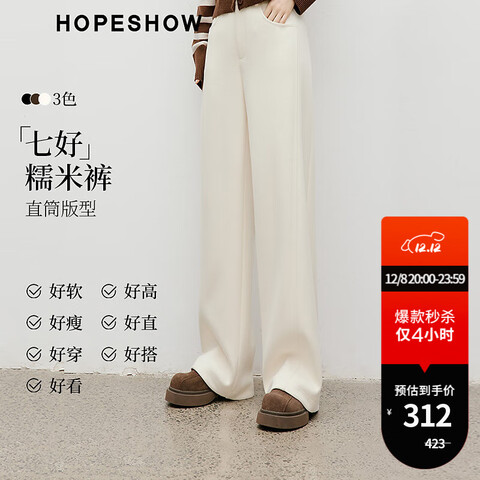 ������ͳ�����Ŵ�׿㡿2025�����¿�Ůװ���аٴ���������ֱͲ���п��װ�004��Ԥ��10.24��M 425Ԫ