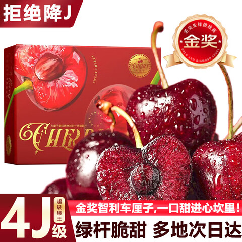 ���º��� ���������� 3JJJ�����ް� 30-32mm 5�ﾻ�� ������� 119.9Ԫ