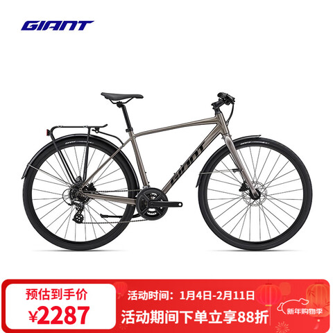 �ݰ��أ�GIANT��Escape 2 City Disc��������ͨ�ڽ���16��ƽ�ѹ�·���г� Metal 700C��585MM XL ����190-200cm