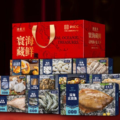 ���ڲ���������Ӫ�����ֻ���������&������������麣�������к������10��7.22�ﴺ������Դͷֱ��