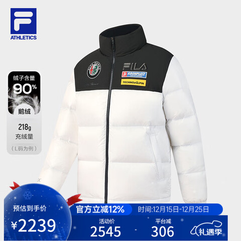 FILA���޷������װ���޷�2025�����¿ѩ�˶����������ů������ʯ��-WTL175/96A/L