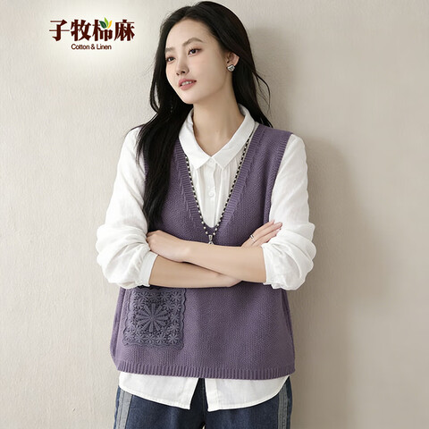 ����������װŮ���汳���⴩V����֯�ο����׿��ɴ�ɫ��������2312��ɫ���루����90-145� 39Ԫ