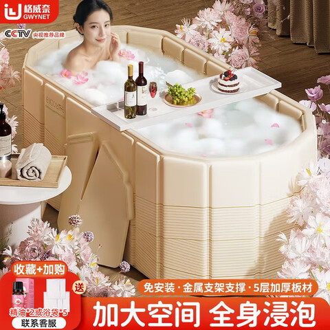 ����������Ͱ�����۵�ԡ�׳���ԡͰ�۵���ϴ��Ͱ����Ӥ��ͯ��Ӿ������ 1.2m��ů�����š������ 117Ԫ