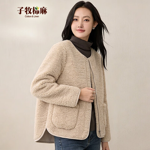 ���������ﶬװŮ����ٴ����°ٴ����ݼӺ�������8095��ɫ����(����95-145��) 58.95Ԫ