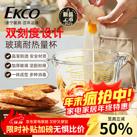 VISIONS̶ţ̱΢¯ɼȲ決ߴ򵰱͸ɫ500mlס̶ȣӣ 39Ԫ