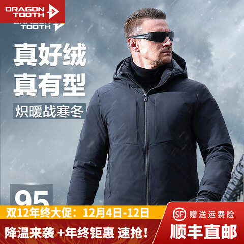 ������������п˶������޷�800��2024�����߶˱�ů������� ��ҹ�� 175/96A��140-160� 1098.56Ԫ