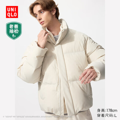 ���¿�Ī�׼ӵ�ͬ����Ůװ�޷������ѿ�/�ϰ��������׼п�48160830ǳ��ɫ4XL 594.15Ԫ