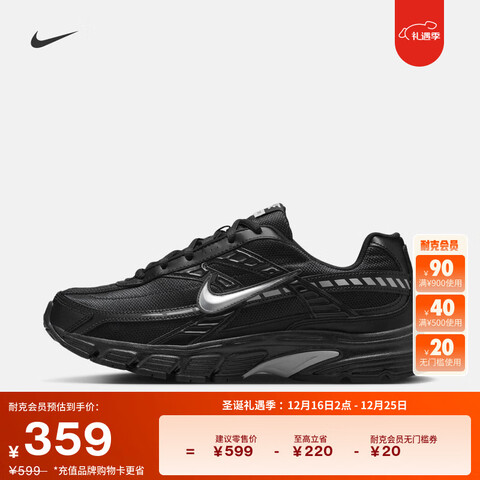 �Ϳ�����͸���˶�Ь����������Ь�绺��NIKE INITIATOR IB4595 001��/������/��/���̻� 42.5 359Ԫ