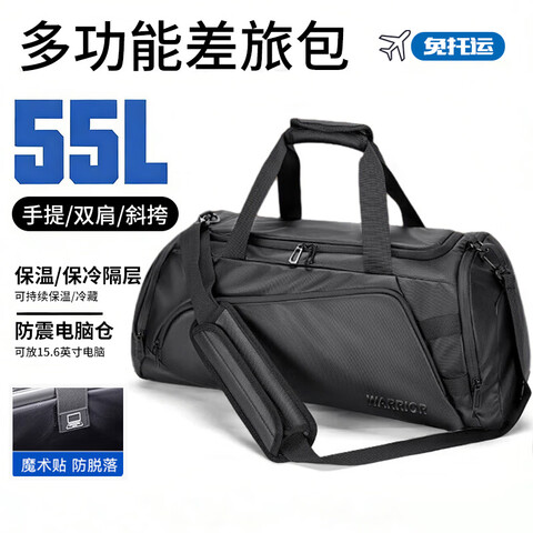 ����Ӫ��������Warrior�����а���Ůʿ��������˫�������������ɴ��������������б��� 109Ԫ