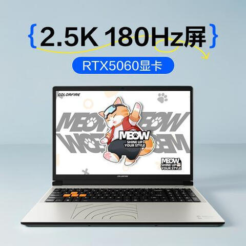 �߲ʺ� �ٱ� R16 Pro 16Ӣ�� R7-8745HX RTX5060 180Hz ��Ϸ�� 16G 1T ��ɫ 6273.5Ԫ