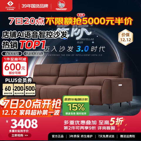 ӪҼԼͷţƤɳ߽ſɽɨػɳ60732.77С 2940.84Ԫ