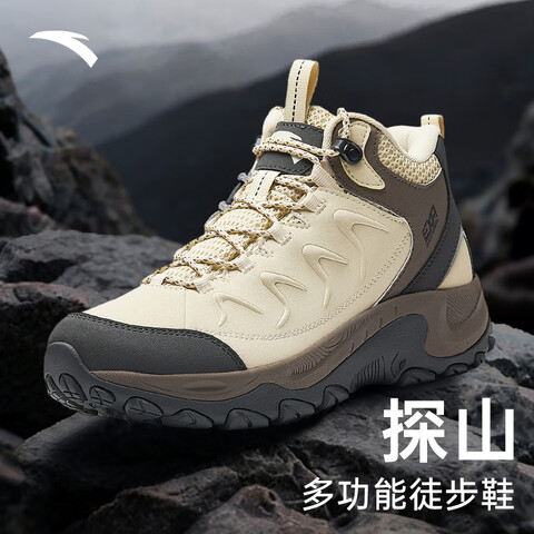 ����Ӫ����̤��ANTA������̽ɽHIGHͽ��Ь��Ь������ĥ��ɽЬ������ů����ˮ�߰��˶�Ь 299Ԫ