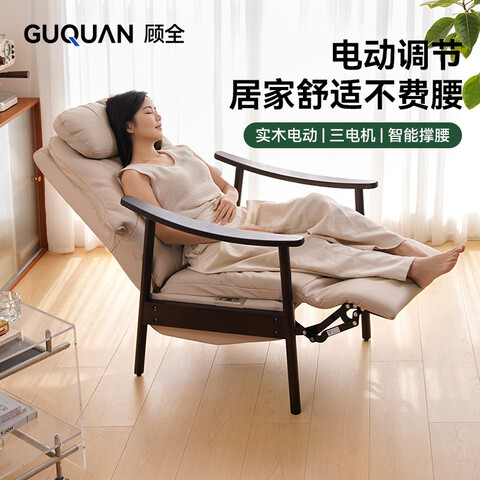 ����Ӫ����ȫM8Pro�綯ͷ��ţƤ����ɳ���ΰ�Ħʵľ���������κ���ɫ���� 3293Ԫ