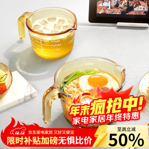 VISIONSţ̶̱͸¿΢öͯͱ決򵰱1000ml- 69Ԫ