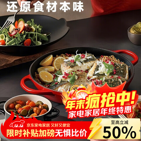 VISIONSVISIONSŹɰճʹƺɫ29cm3L 204Ԫ