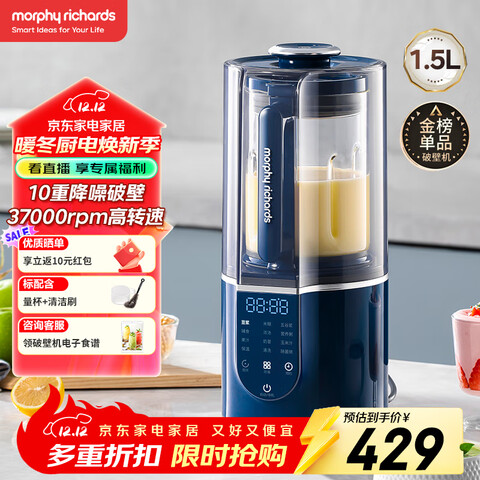 Morphyrichards/Ħ�ɵ��� ����ʽ�Ʊڻ� 4Ҷ��ͷMR8201 ԤԼ��ʱ ������ 309.32Ԫ