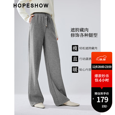 ���䴿ɫ�������ȿ㶬���¿�Ůװ����ϵ���ɽ����������аٴů�����060M 132.57Ԫ